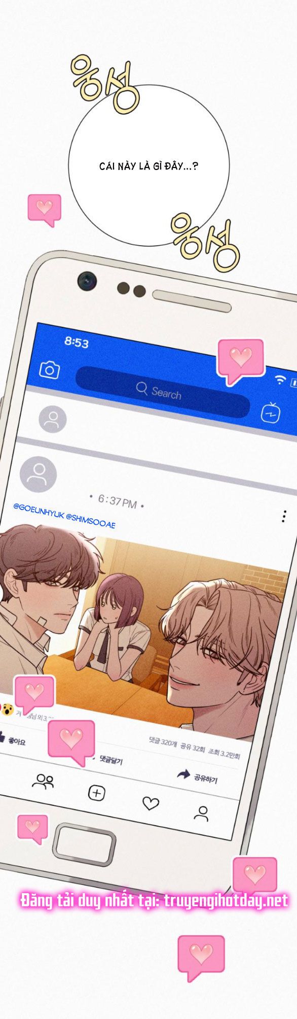 Thứ Mà Đôi Ta Mong Muốn Chapter 68.1 - Trang 2