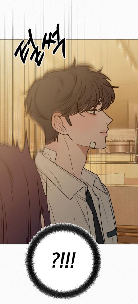 Thứ Mà Đôi Ta Mong Muốn Chapter 68.2 - Trang 2