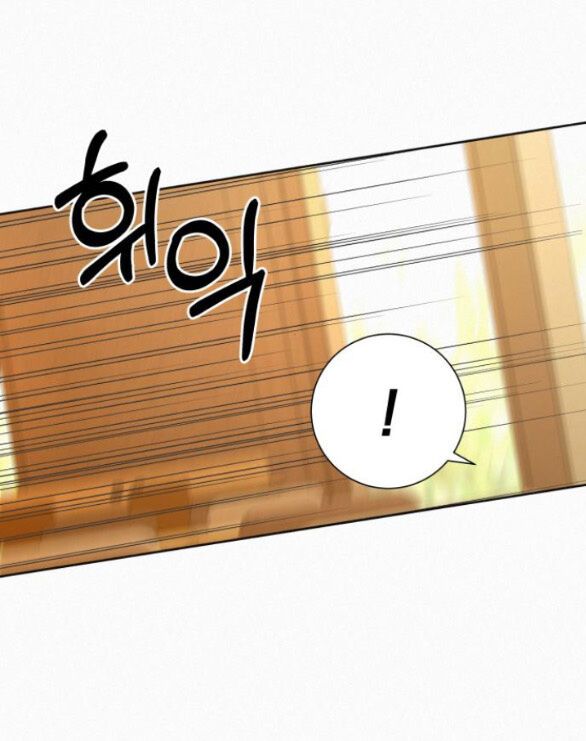 Thứ Mà Đôi Ta Mong Muốn Chapter 68.2 - Trang 2