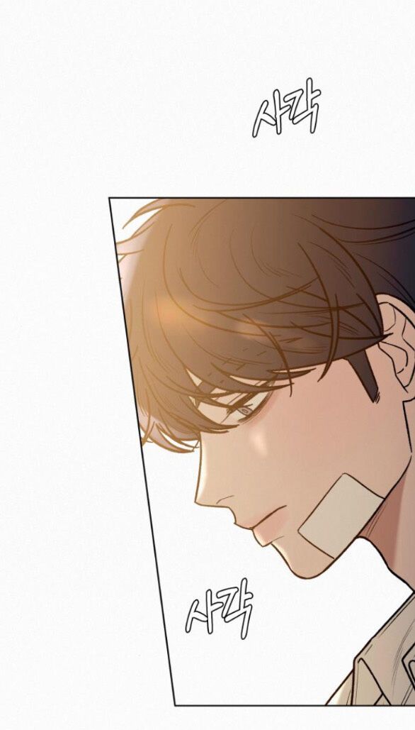 Thứ Mà Đôi Ta Mong Muốn Chapter 68.2 - Trang 2