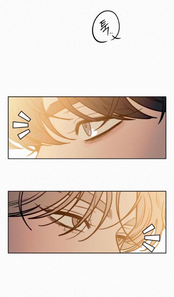 Thứ Mà Đôi Ta Mong Muốn Chapter 68.2 - Trang 2