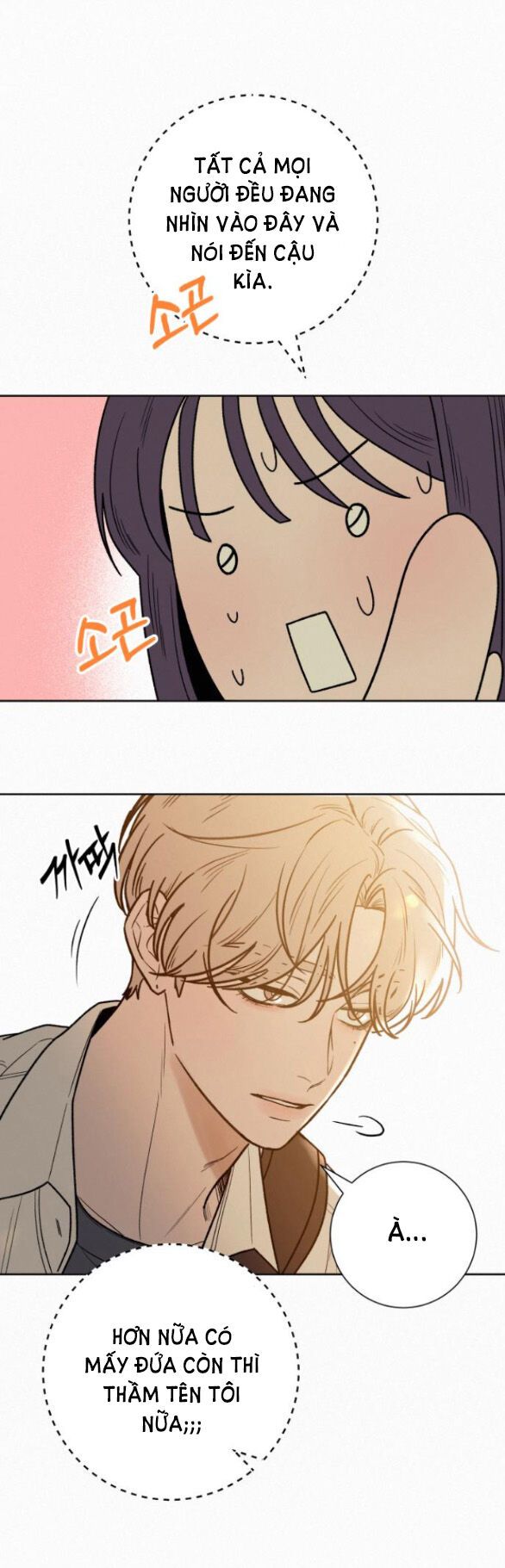 Thứ Mà Đôi Ta Mong Muốn Chapter 68.2 - Trang 2