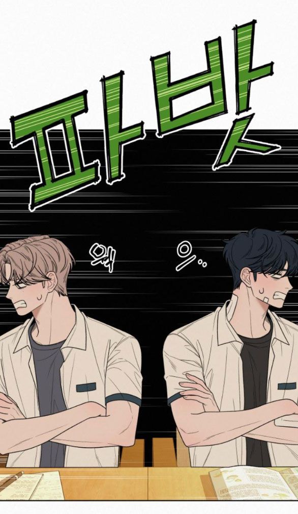 Thứ Mà Đôi Ta Mong Muốn Chapter 69.1 - Trang 2