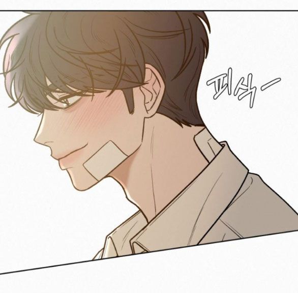 Thứ Mà Đôi Ta Mong Muốn Chapter 69.1 - Trang 2