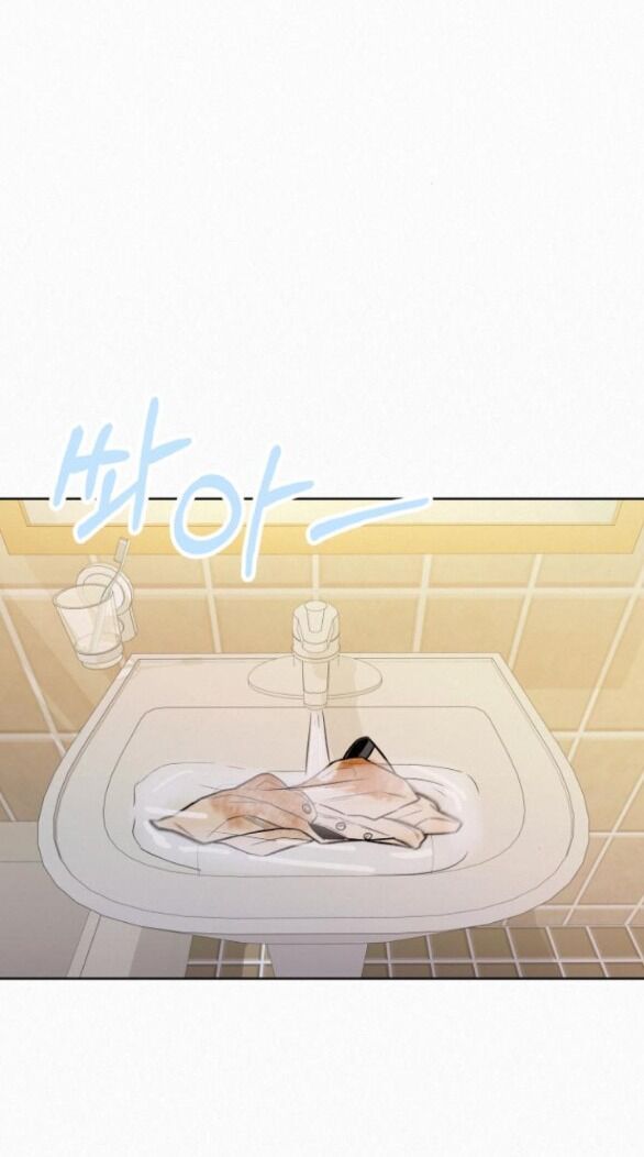 Thứ Mà Đôi Ta Mong Muốn Chapter 69.2 - Trang 2