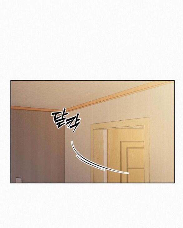 Thứ Mà Đôi Ta Mong Muốn Chapter 69.2 - Trang 2