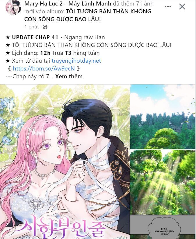 Thứ Mà Đôi Ta Mong Muốn Chapter 69.2 - Trang 2