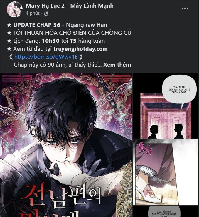 Thứ Mà Đôi Ta Mong Muốn Chapter 69.2 - Trang 2