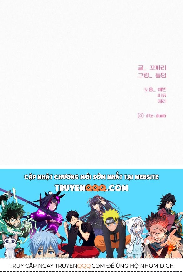 Thứ Mà Đôi Ta Mong Muốn Chapter 69.2 - Trang 2