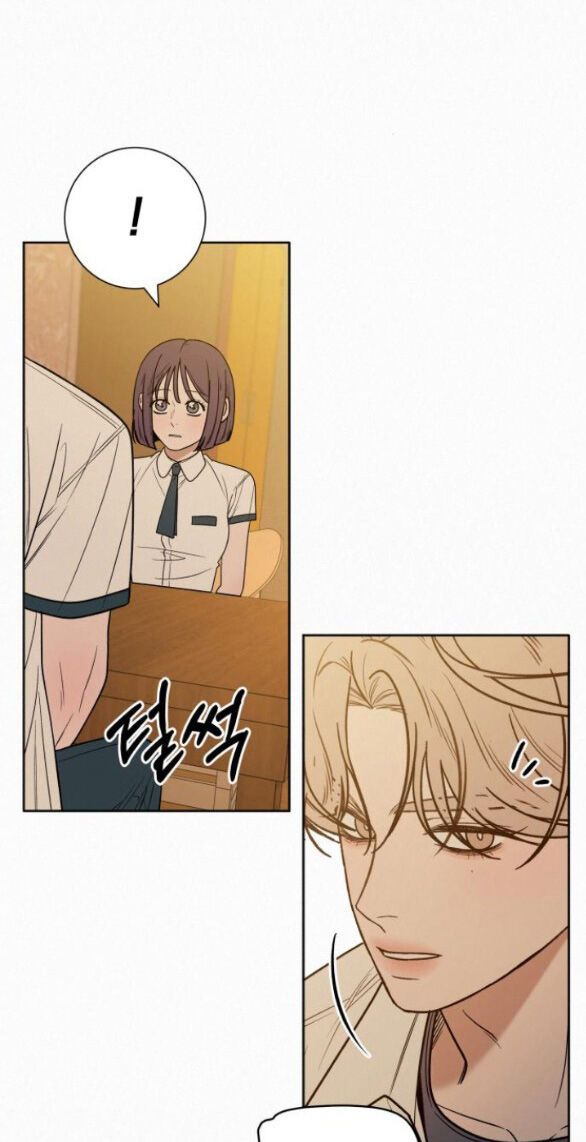 Thứ Mà Đôi Ta Mong Muốn Chapter 69.2 - Trang 2