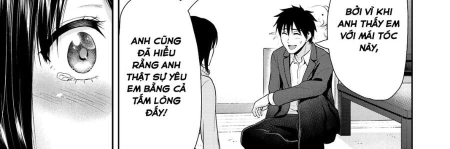 Thứ Mà Đôi Ta Mong Muốn Chapter 69 - Trang 2