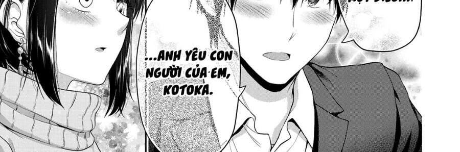 Thứ Mà Đôi Ta Mong Muốn Chapter 69 - Trang 2