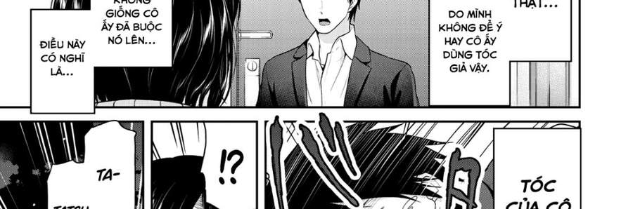 Thứ Mà Đôi Ta Mong Muốn Chapter 69 - Trang 2