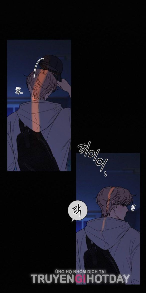 Thứ Mà Đôi Ta Mong Muốn Chapter 70.1 - Trang 2