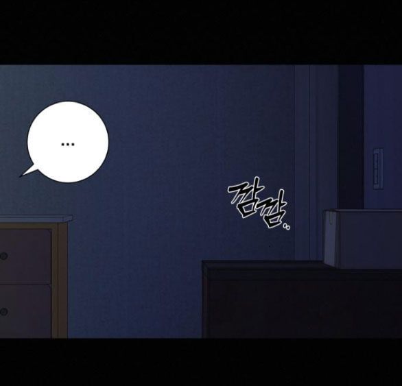 Thứ Mà Đôi Ta Mong Muốn Chapter 70.1 - Trang 2