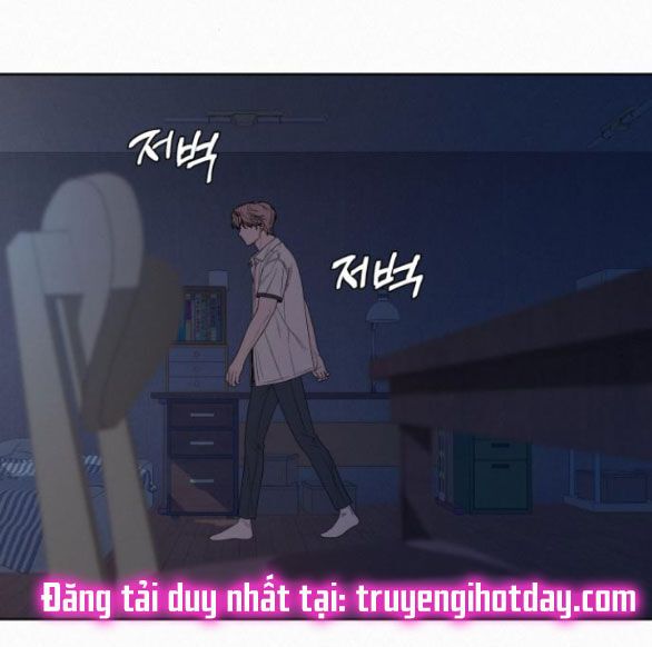 Thứ Mà Đôi Ta Mong Muốn Chapter 70.1 - Trang 2