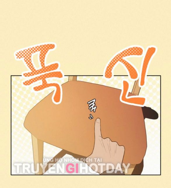 Thứ Mà Đôi Ta Mong Muốn Chapter 70.1 - Trang 2