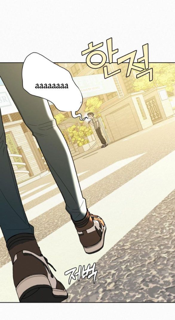 Thứ Mà Đôi Ta Mong Muốn Chapter 70.1 - Trang 2