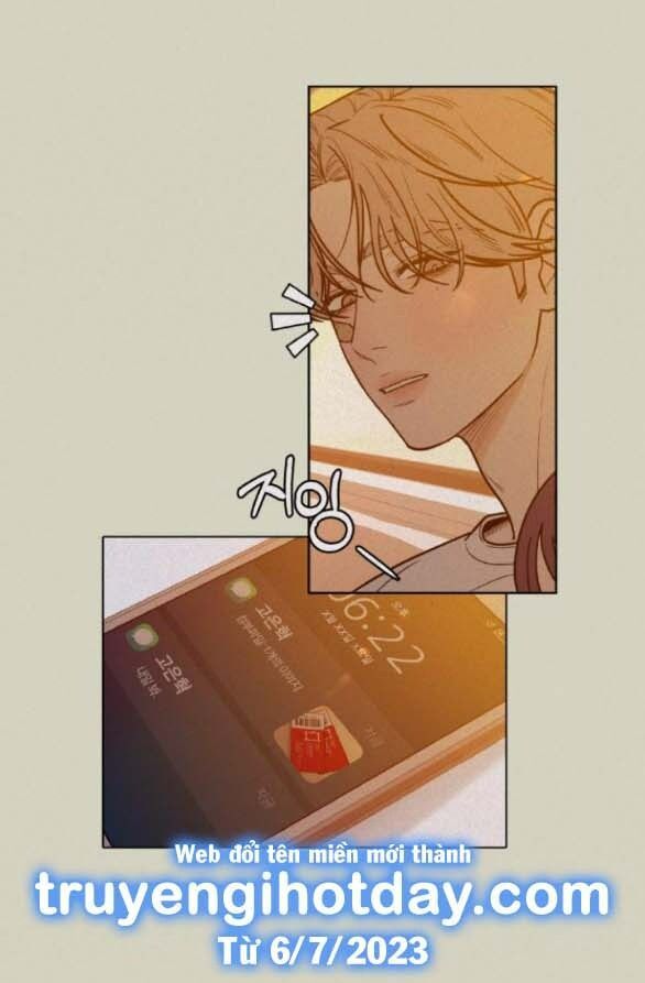 Thứ Mà Đôi Ta Mong Muốn Chapter 70.2 - Trang 2