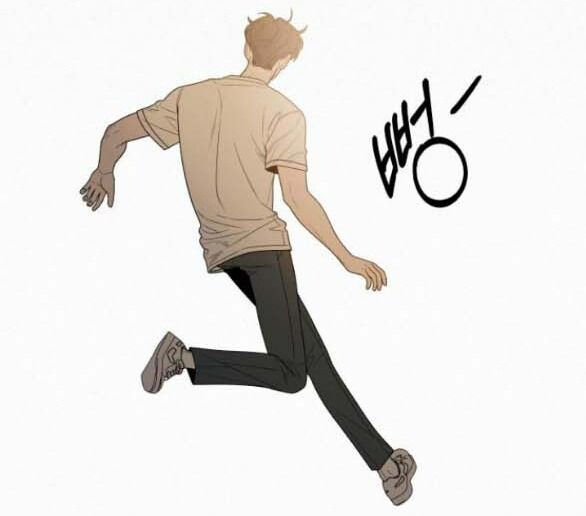 Thứ Mà Đôi Ta Mong Muốn Chapter 70.2 - Trang 2