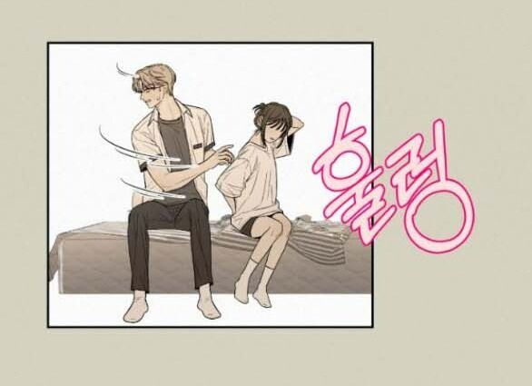 Thứ Mà Đôi Ta Mong Muốn Chapter 70.2 - Trang 2