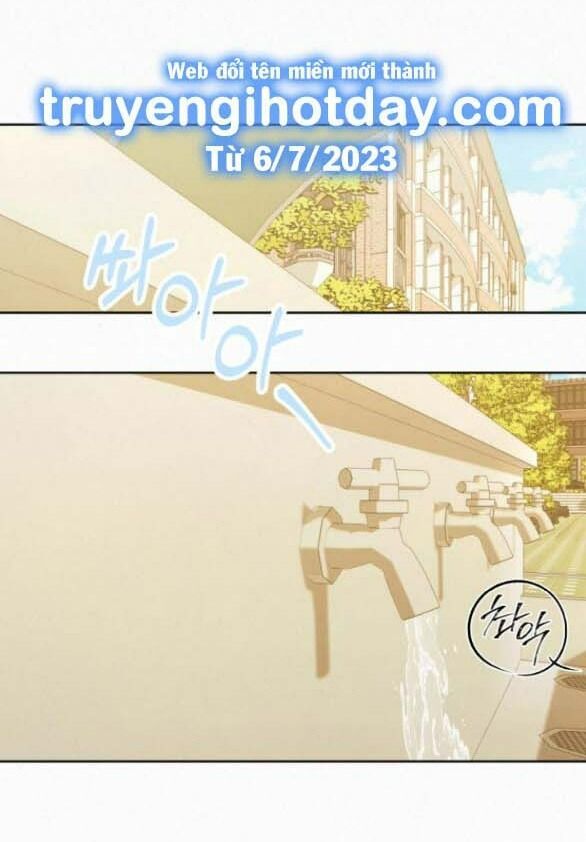 Thứ Mà Đôi Ta Mong Muốn Chapter 70.2 - Trang 2