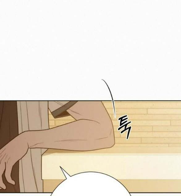 Thứ Mà Đôi Ta Mong Muốn Chapter 70.2 - Trang 2