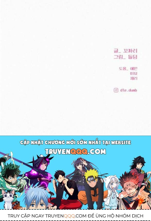 Thứ Mà Đôi Ta Mong Muốn Chapter 70.2 - Trang 2