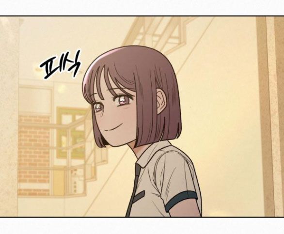 Thứ Mà Đôi Ta Mong Muốn Chapter 71.1 - Trang 2