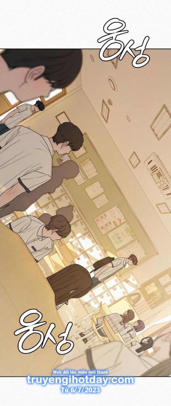 Thứ Mà Đôi Ta Mong Muốn Chapter 71.1 - Trang 2