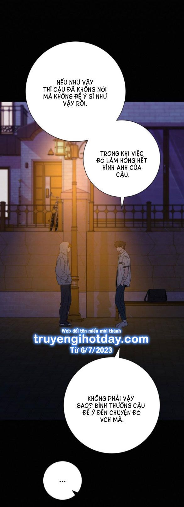 Thứ Mà Đôi Ta Mong Muốn Chapter 71.1 - Trang 2