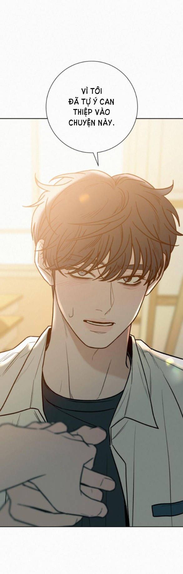 Thứ Mà Đôi Ta Mong Muốn Chapter 72.1 - Trang 2