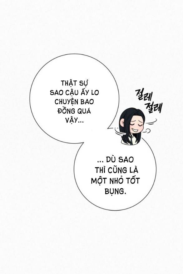 Thứ Mà Đôi Ta Mong Muốn Chapter 72.1 - Trang 2