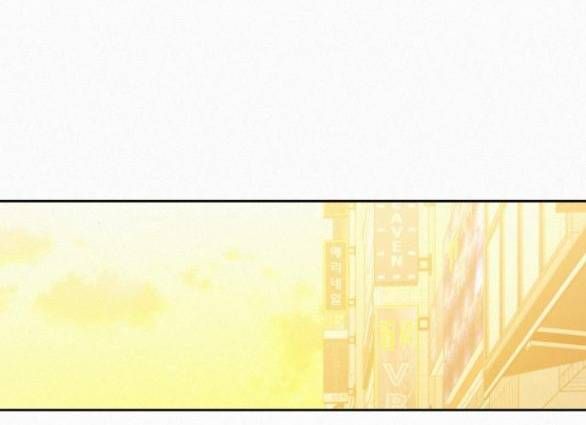 Thứ Mà Đôi Ta Mong Muốn Chapter 72.1 - Trang 2