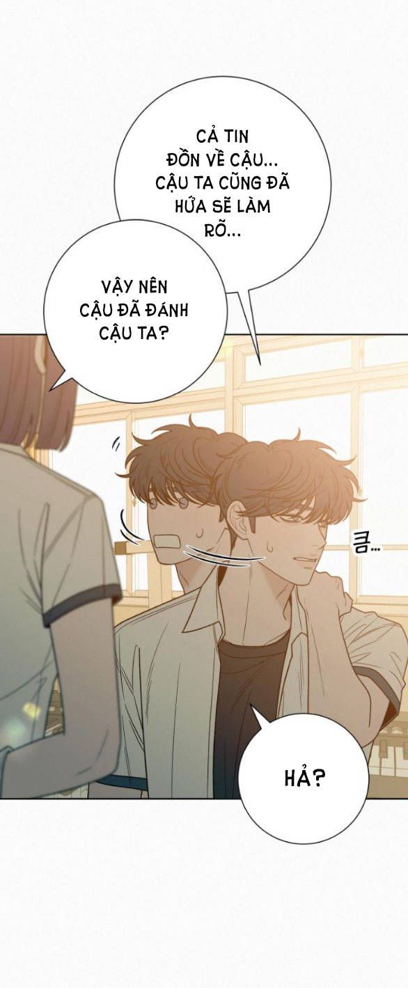 Thứ Mà Đôi Ta Mong Muốn Chapter 72.1 - Trang 2