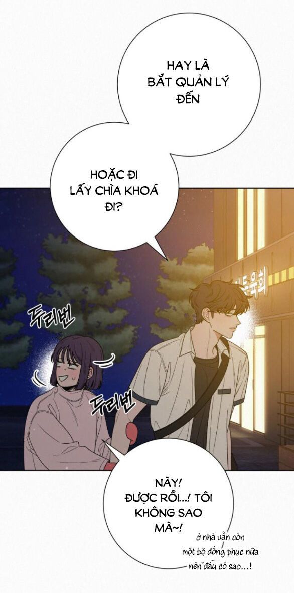 Thứ Mà Đôi Ta Mong Muốn Chapter 73.1 - Trang 2