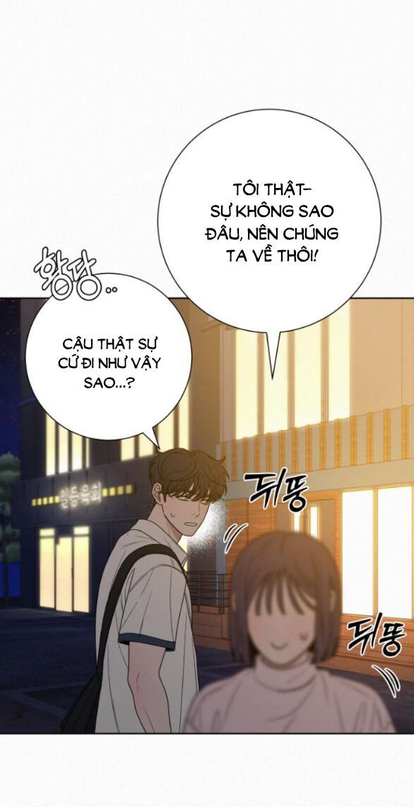 Thứ Mà Đôi Ta Mong Muốn Chapter 73.1 - Trang 2