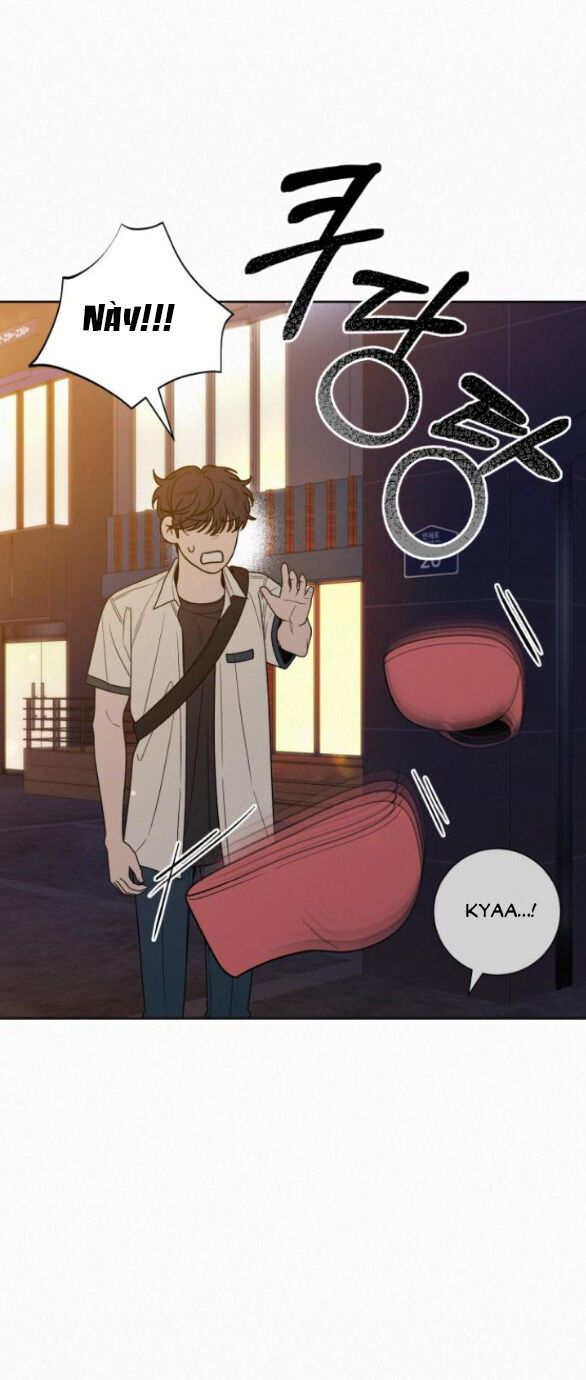 Thứ Mà Đôi Ta Mong Muốn Chapter 73.1 - Trang 2