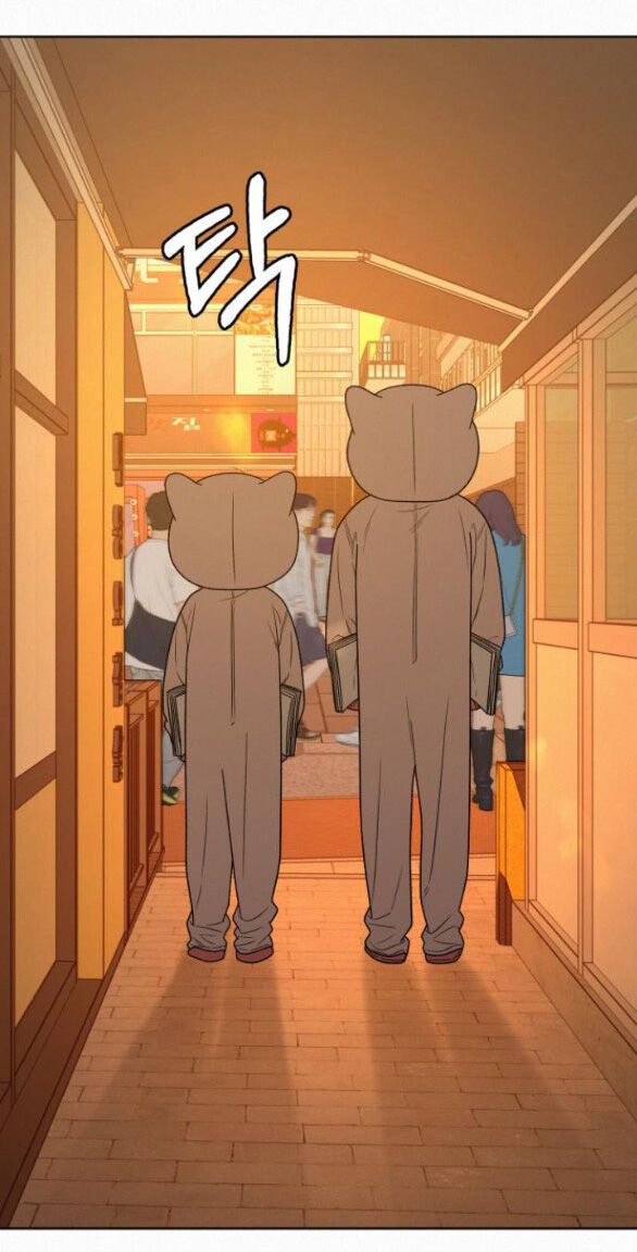 Thứ Mà Đôi Ta Mong Muốn Chapter 73.1 - Trang 2