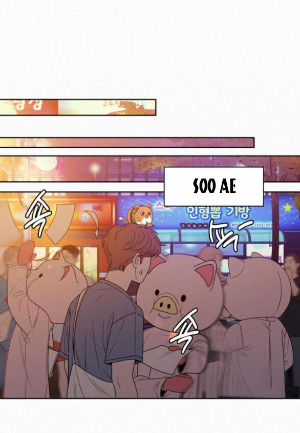 Thứ Mà Đôi Ta Mong Muốn Chapter 73.1 - Trang 2