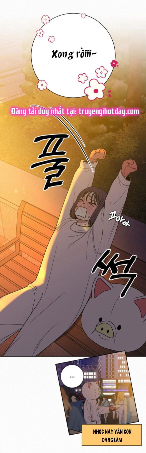 Thứ Mà Đôi Ta Mong Muốn Chapter 73.1 - Trang 2