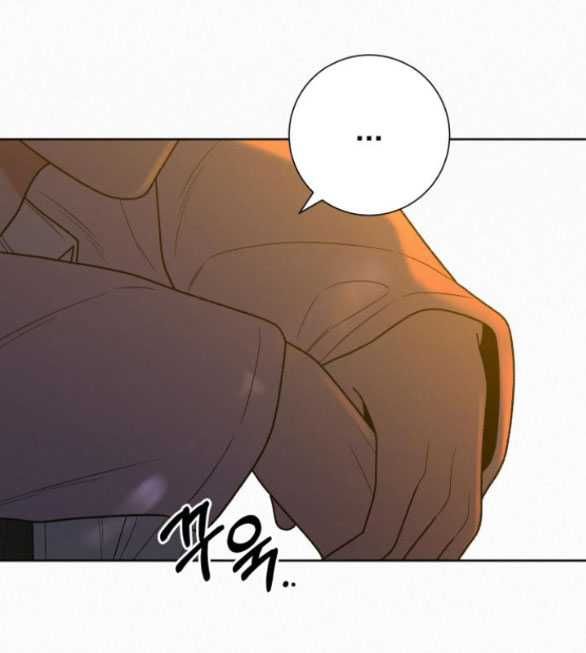 Thứ Mà Đôi Ta Mong Muốn Chapter 73.2 - Trang 2