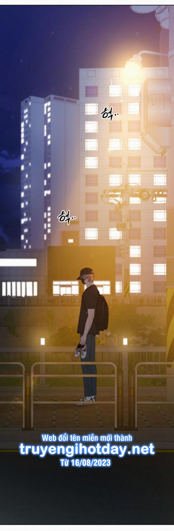 Thứ Mà Đôi Ta Mong Muốn Chapter 74.1 - Trang 2