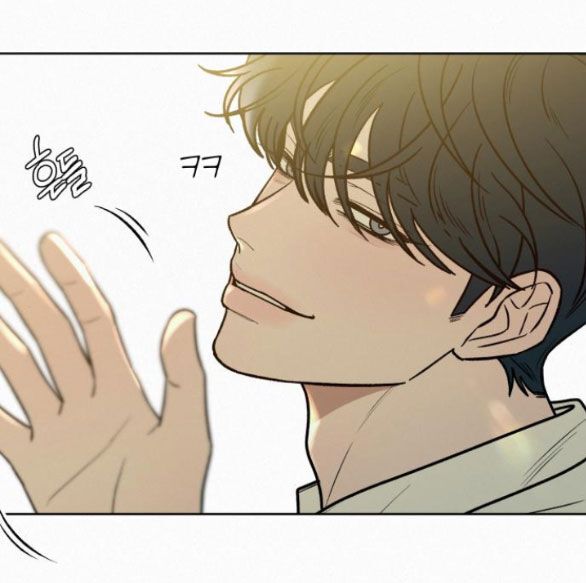 Thứ Mà Đôi Ta Mong Muốn Chapter 74.2 - Trang 2