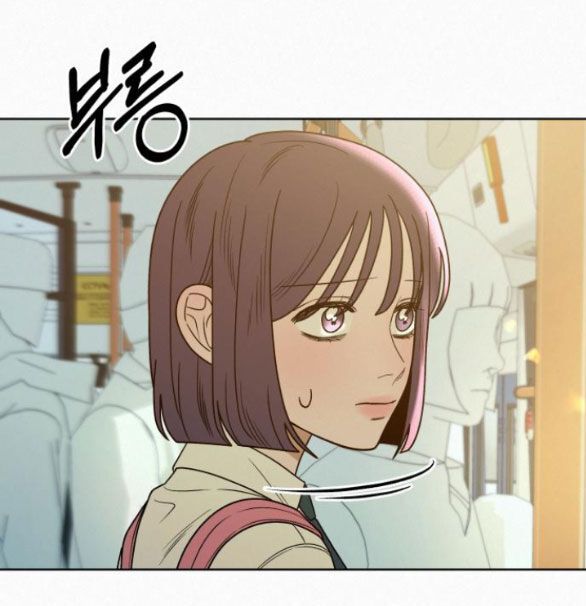 Thứ Mà Đôi Ta Mong Muốn Chapter 74.2 - Trang 2