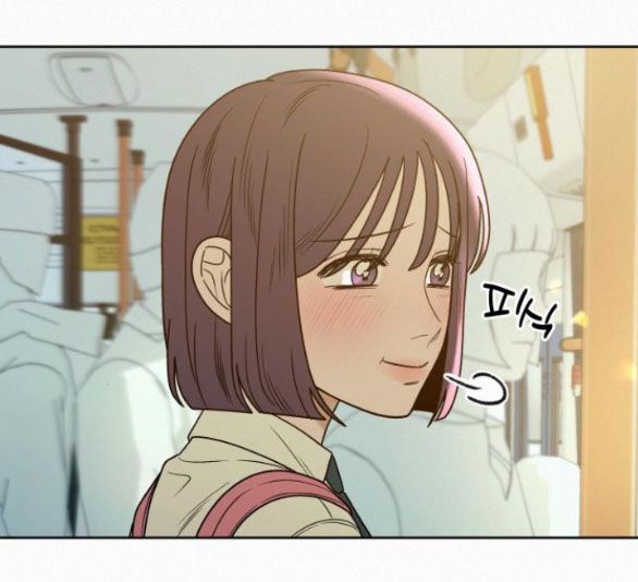 Thứ Mà Đôi Ta Mong Muốn Chapter 74.2 - Trang 2