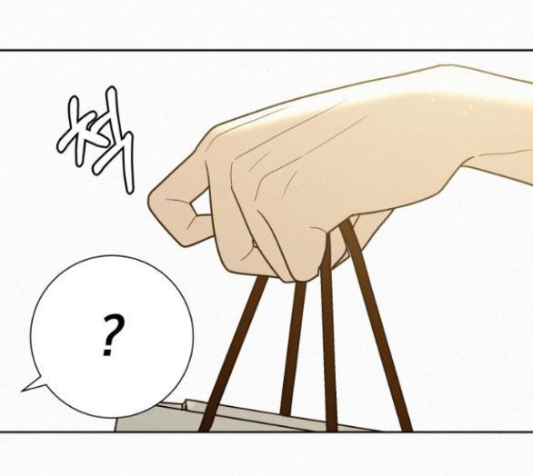 Thứ Mà Đôi Ta Mong Muốn Chapter 74.2 - Trang 2