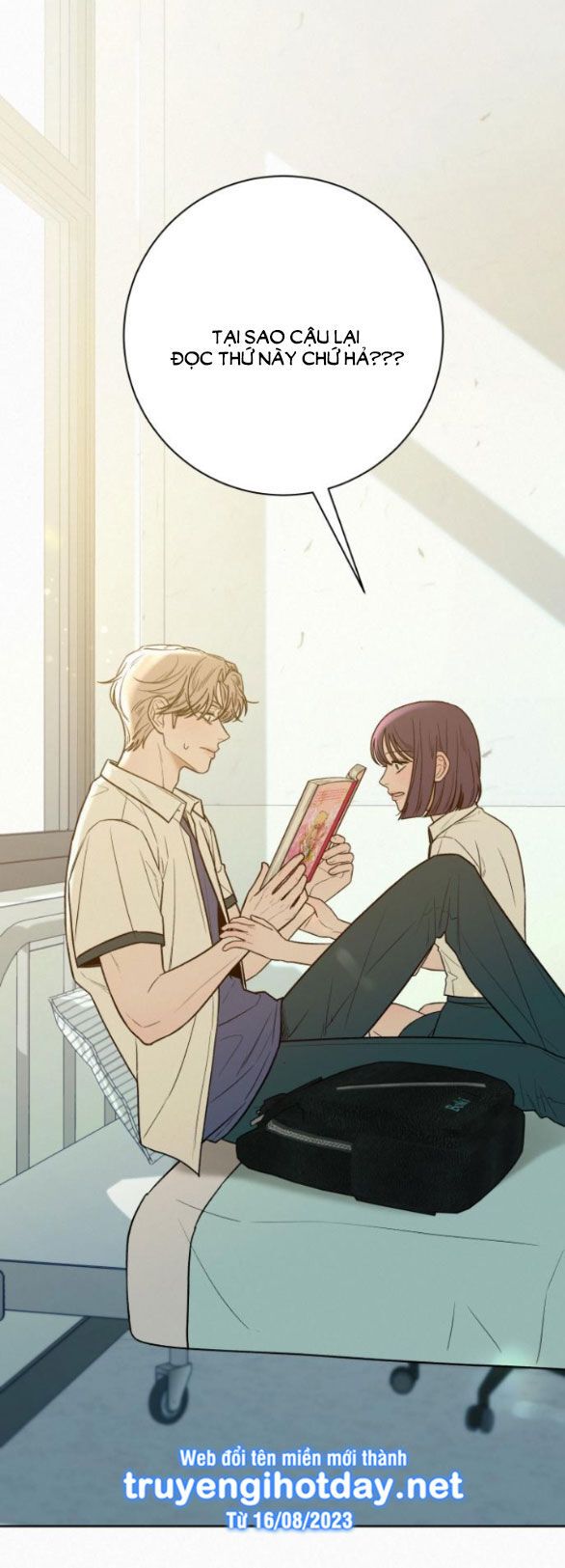 Thứ Mà Đôi Ta Mong Muốn Chapter 74.2 - Trang 2