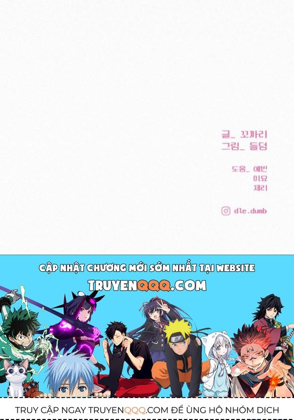 Thứ Mà Đôi Ta Mong Muốn Chapter 74.2 - Trang 2