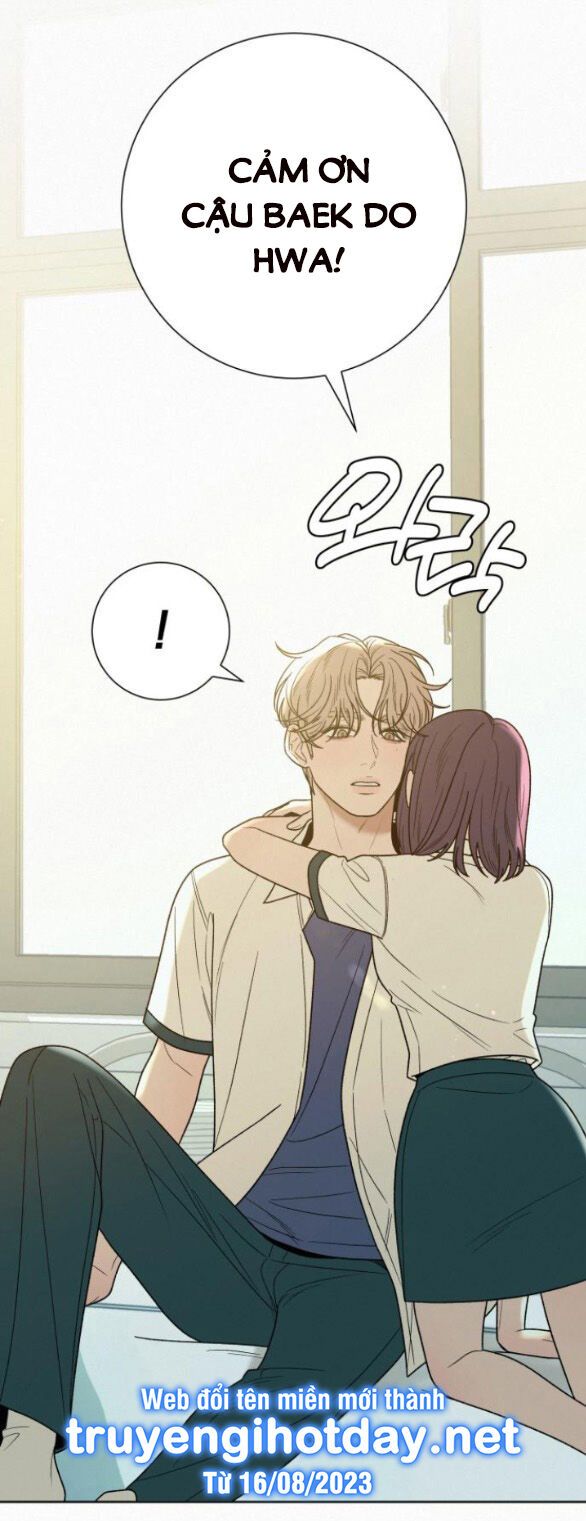 Thứ Mà Đôi Ta Mong Muốn Chapter 75.1 - Trang 2